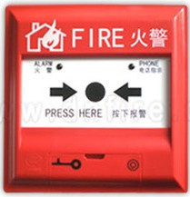 消防防火按鈕一般怎么安裝？安裝在什么位置